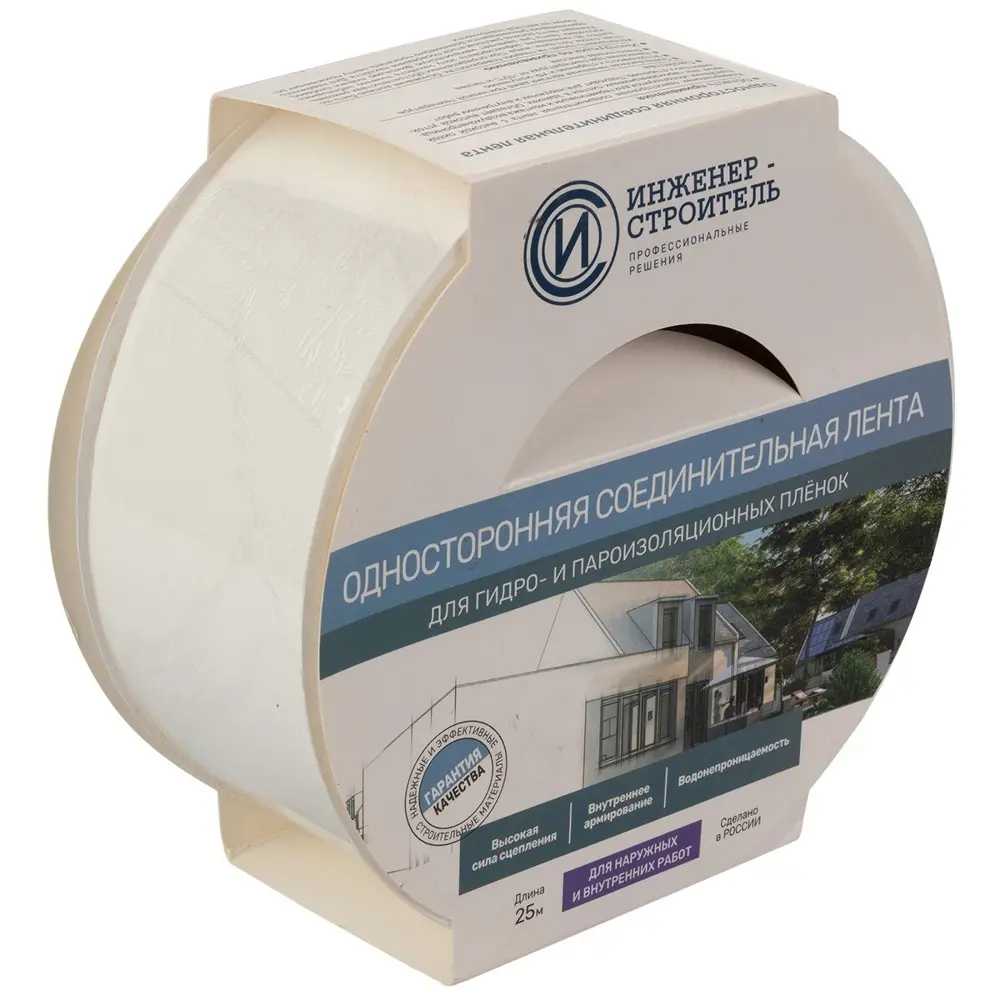 Односторонняя соединительная лента ИНЖЕНЕР-СТРОИТЕЛЬ для пароизоляции 25м 88883734 STLM-1017458 - Вид №1