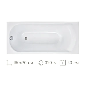 91590796 Прямоугольная ванна Lesan Маврикий 160*70 LS/B-MAURITIUS-160 акрил 160x70см STLM-1375973