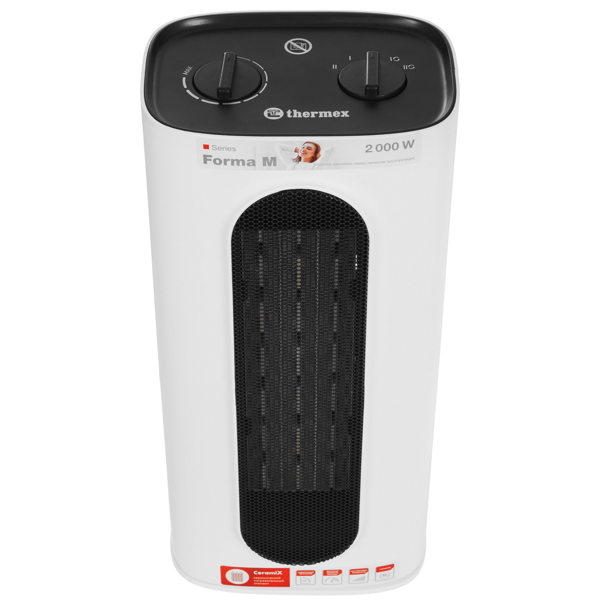 5060877 Тепловентилятор THERMEX Forma 2000 M STDN-0013750 - Вид №1