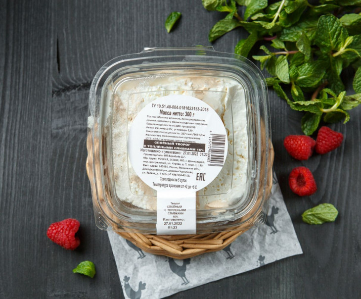 5003 Творог слоеный с топлеными сливками Вкусляндия  - Вид №2