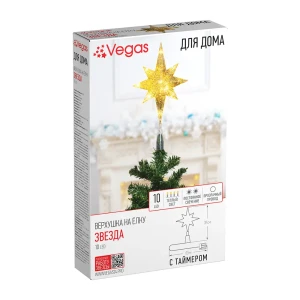 90617958 Электрогирлянда комнатная Vegas 55151 гирлянда 0.4000 м 10 ламп золотой 1 режим работы STLM-0964975