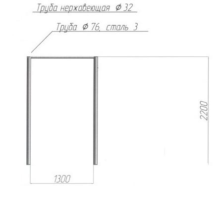 Турник одиночный перекладина (нерже) Sportpremier sun-id-2068974 - Вид №1