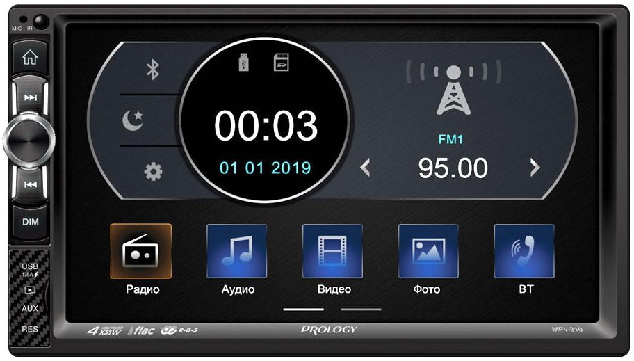 1616803 Автопроигрыватель PROLOGY MPV-310 STDN-0048129