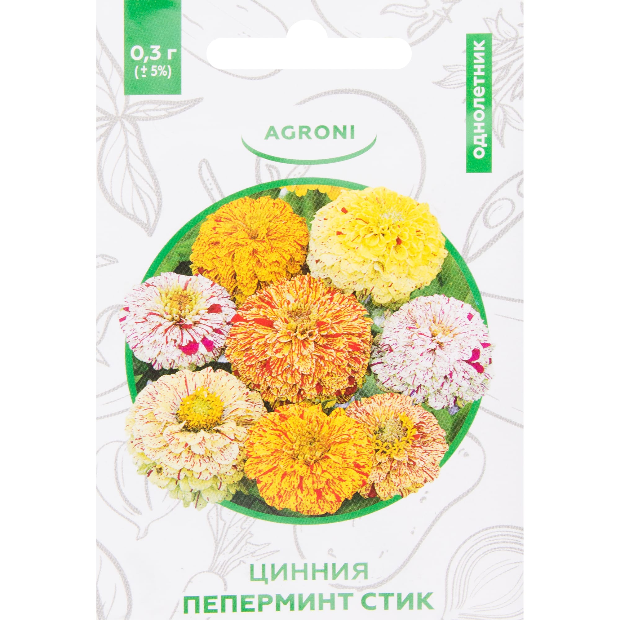 82457719 Цинния «Пепперминт Стик» XS Santreyd 