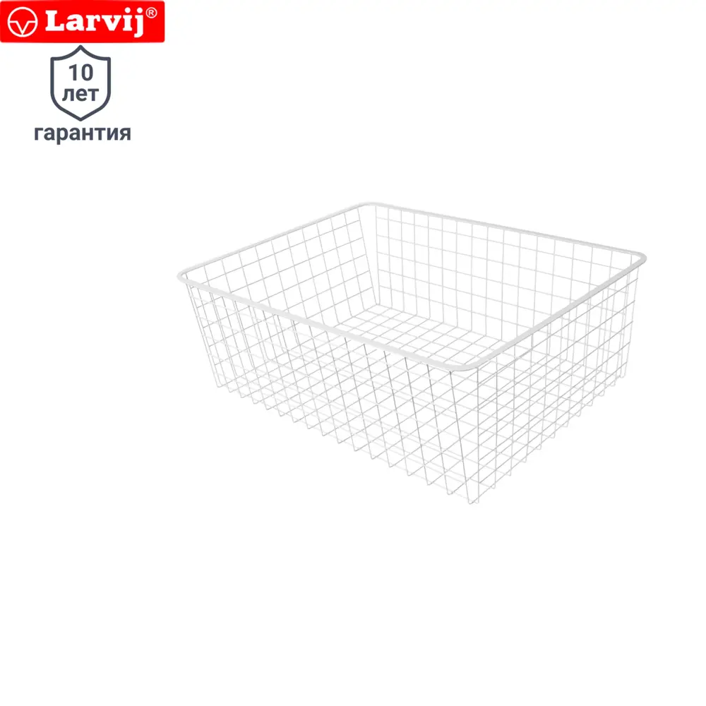 Вентилируемая корзина LARVIJ для гардеробной системы 55.5×41×18.5 см 15093318 STLM-0005399 - Вид №1