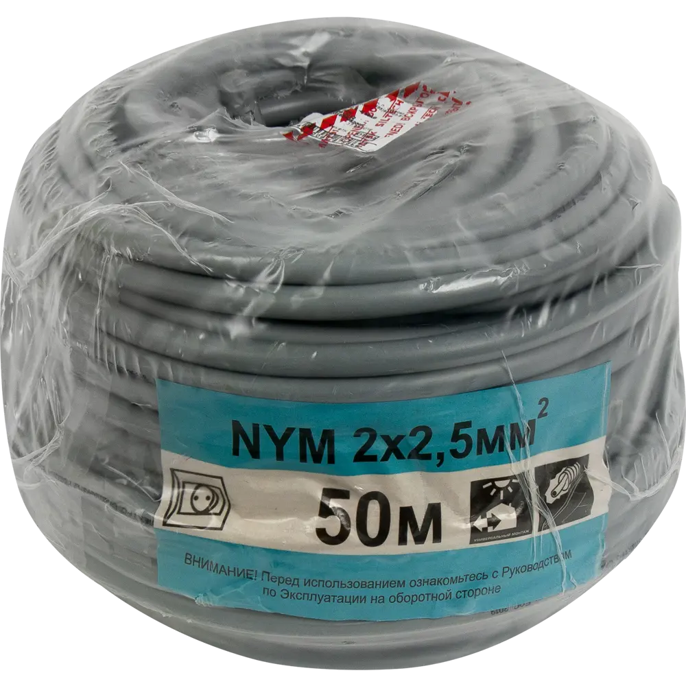 Кабель Партнер-Электро NYM 2x2.5 50 м ГОСТ цвет серый 14158060 STLM-2117249  - Вид №2