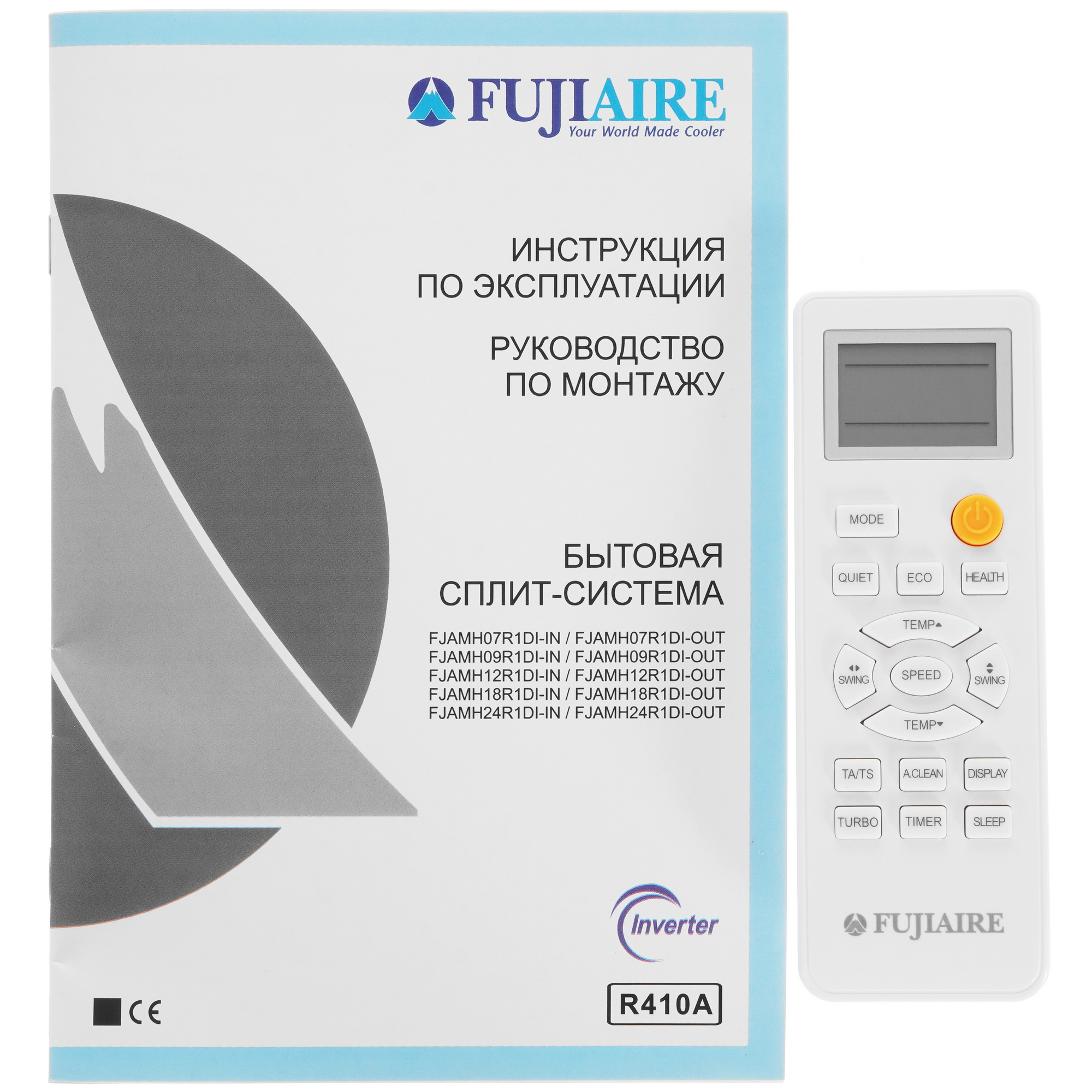 9968543 Кондиционер настенный сплит-система FUJIAIRE FJAMH18R1DI/FJAMH18R1DI белый STDN-0026693 - Вид №10