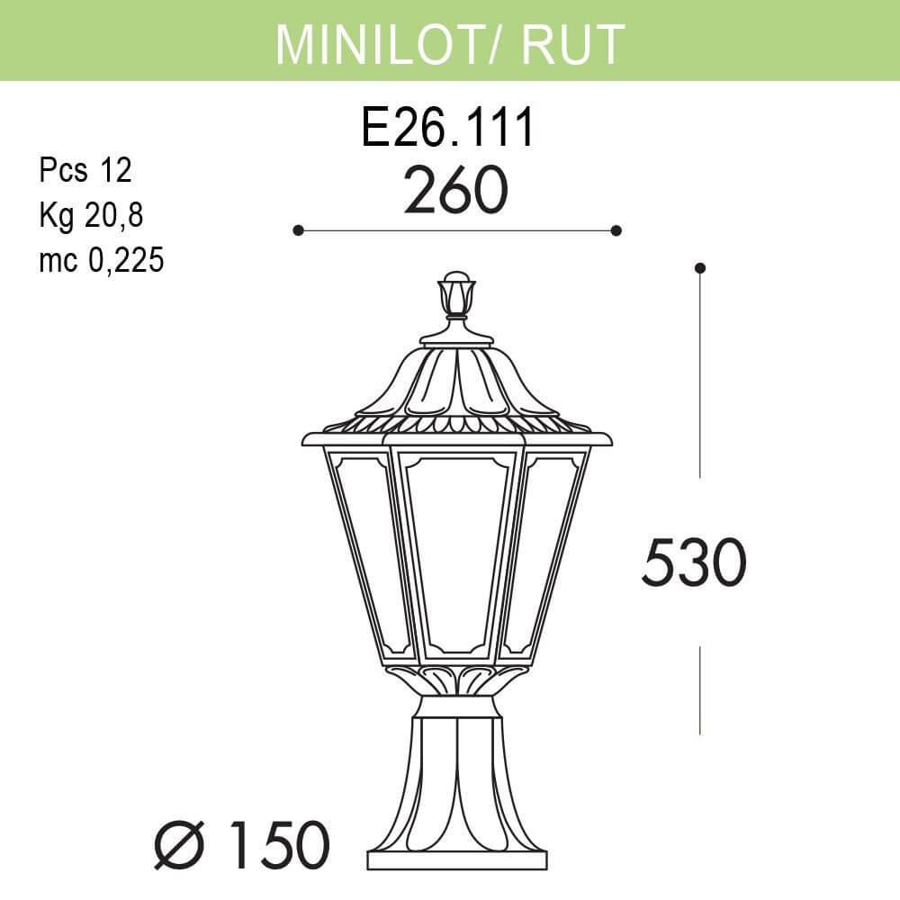 Уличный светильник Fumagalli Minilot/Rut E26.111.000.WXF1R FUMAGALLI MINILOT, RUT 273189 Белый  - Вид №1