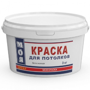 90672840 Краска акриловая ВД для потолка белая База А 3 кг STLM-0332382 МОЯ КРАСКА