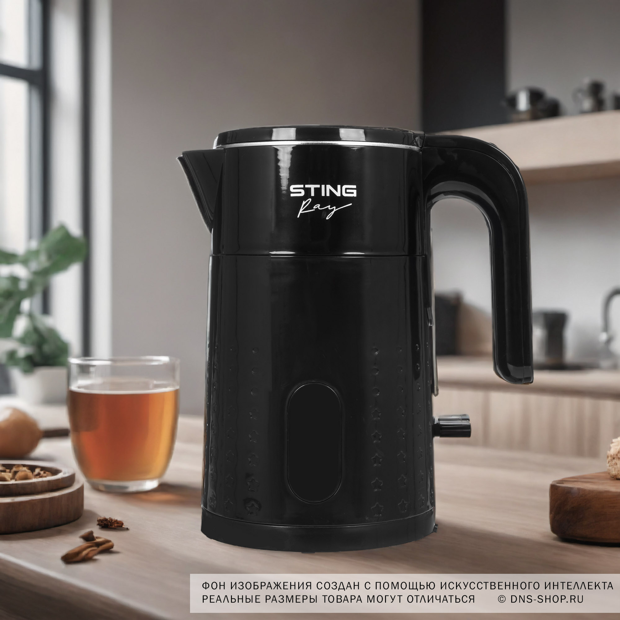 9148501 Электрочайник Stingray ST-KT3010A черный STDN-0147340 - Вид №8