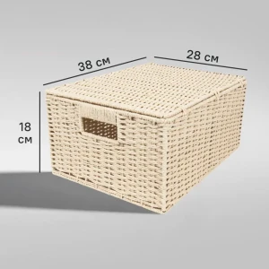 Корзина для хранения 38x18x28 см бумажный шпагат цвет бежевый