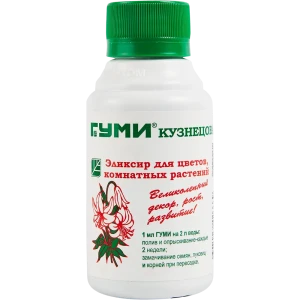84659970 Удобрение биоактивное Гуми-20 для цветов 0.1л STLM-0963327
