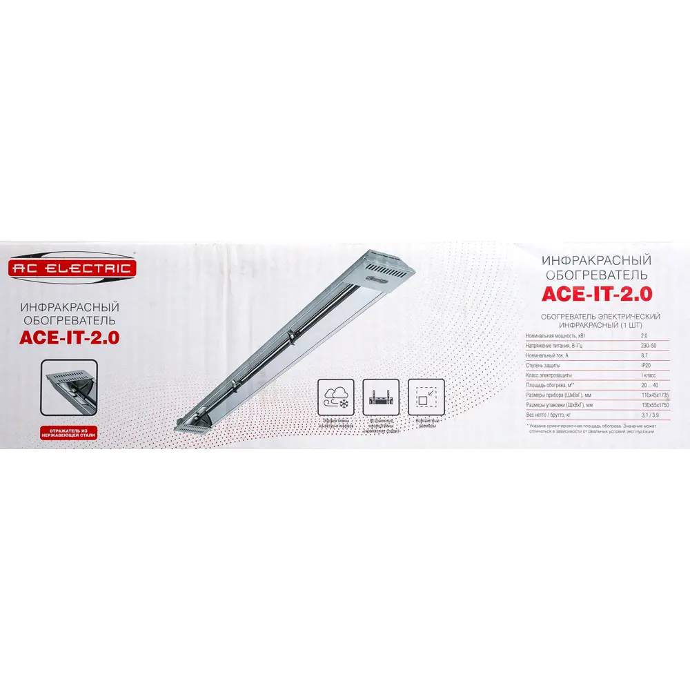 Обогреватель инфракрасный электрический AC Electric ACE-IT-2.0 2000 Вт STLM-2090615 - Вид №4