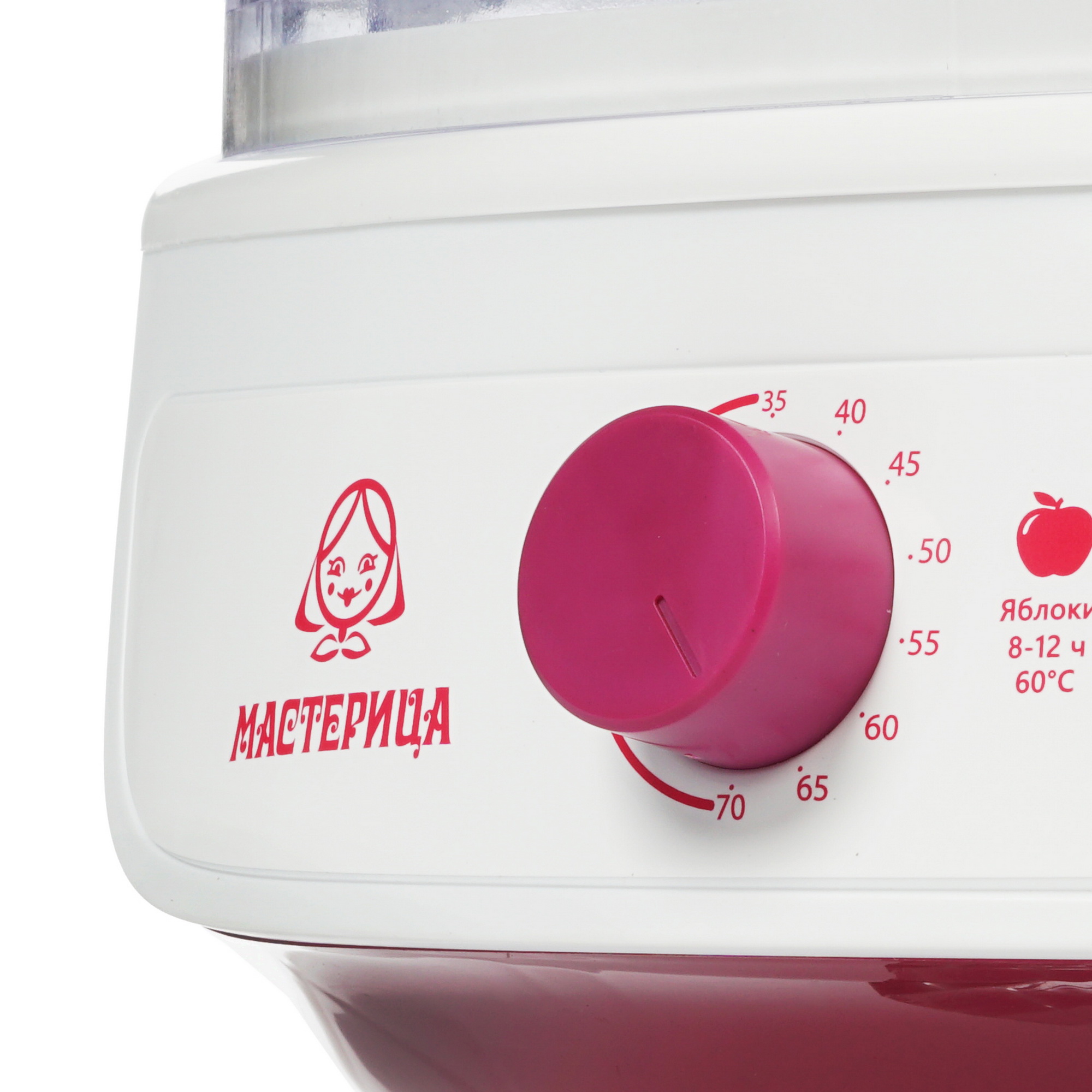 8179021 Сушилка для овощей и фруктов Мастерица СШ-0205К белый STDN-0017808 - Вид №3