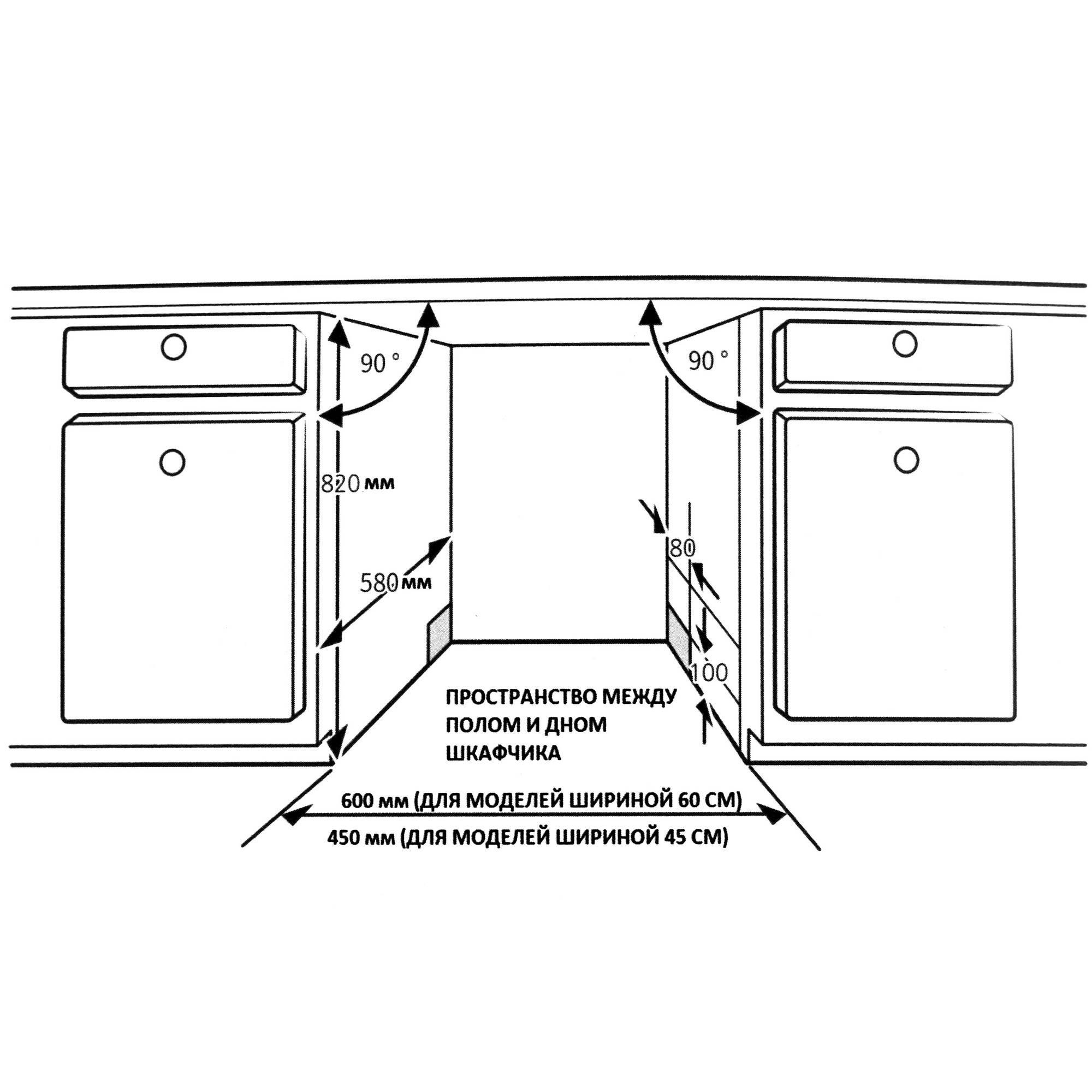 8157311 Посудомоечная машина Korting KDF 45240 S серебристый STDN-0015193 - Вид №12