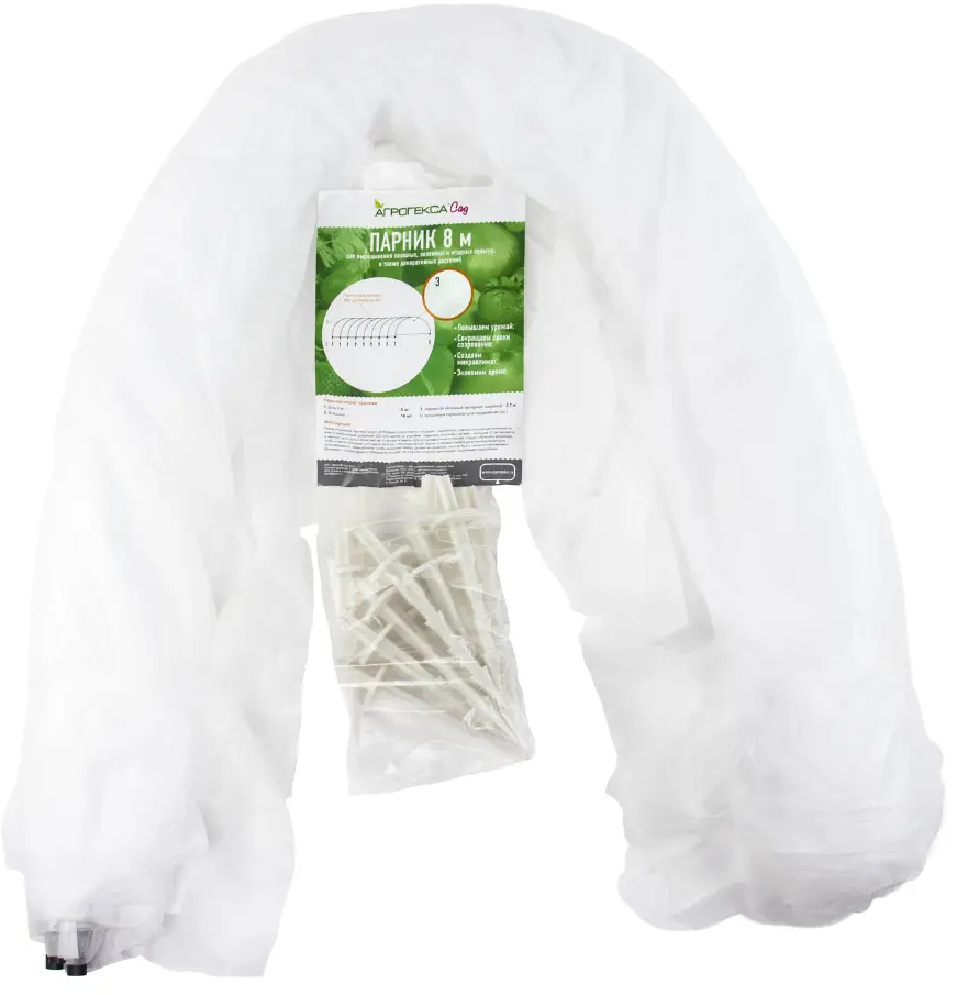 Парник Santreyd для богатого урожая 8х0.8х0.8 м 84735459