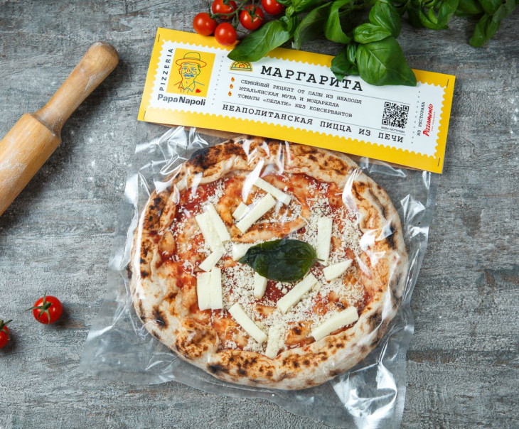 7290 Пицца Маргарита Вкусляндия  - Вид №1