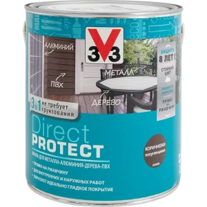 Эмаль по ржавчине V33 Direct Protect цвет коричневый 0.75 л