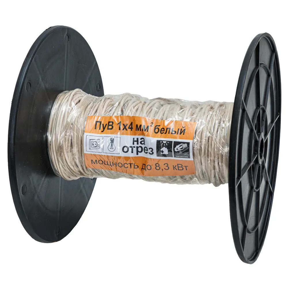 Провод Камкабель ПУВ 1x2.5 на отрез ГОСТ цвет белый STLM-2134696 - Вид №1