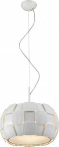 Подвесной светильник Divinare Beata 1317/01 SP-3 DIVINARE BEATA 071172 Белый
