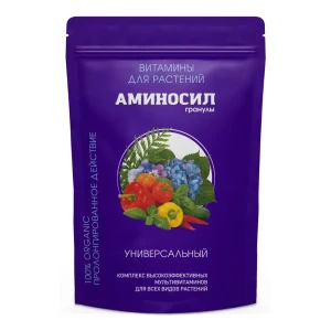 91309153 Витамины для растений Аминосил Универсальные гранулы 300 г STLM-0958016