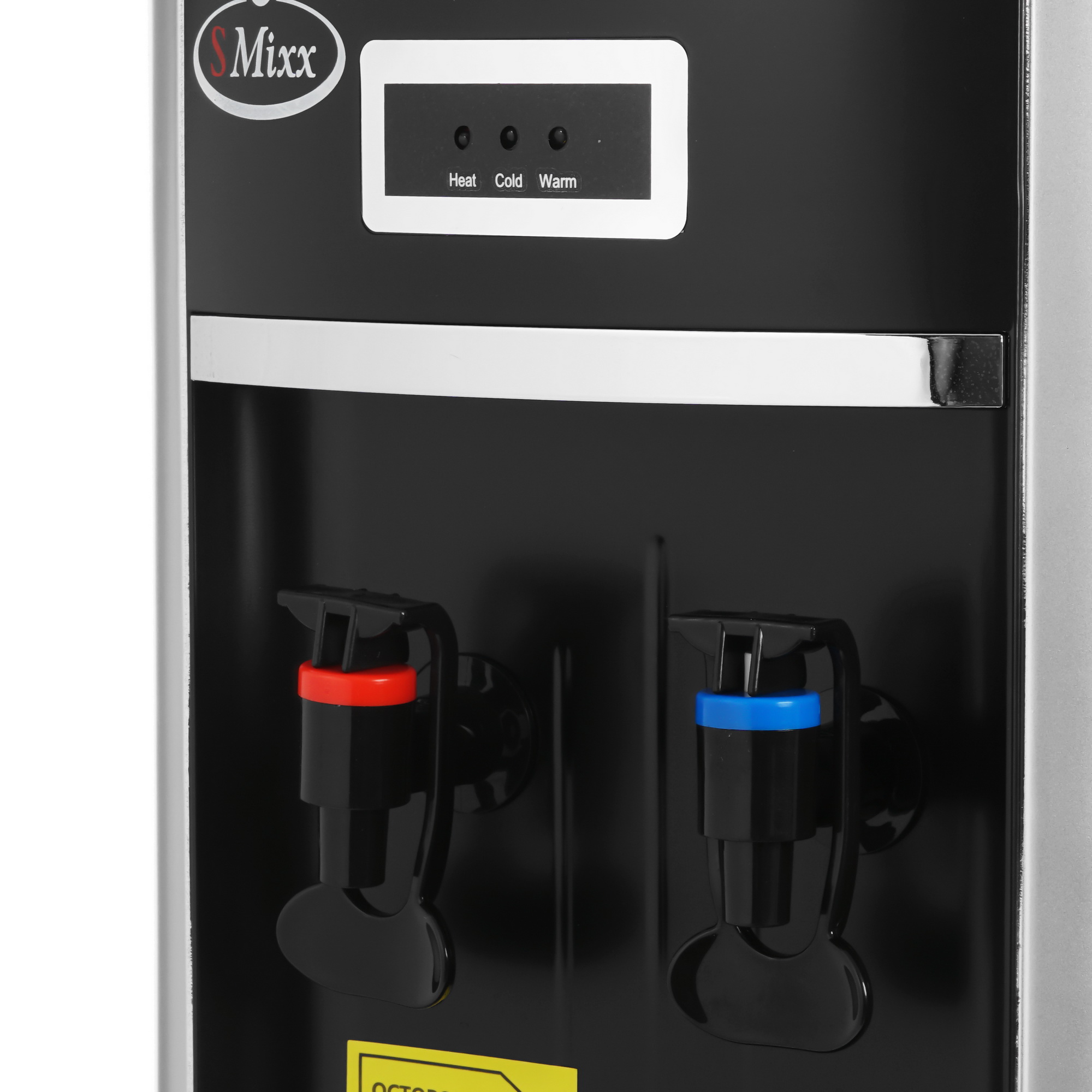 5305564 Диспенсер SMixx 178L черный STDN-0103163 - Вид №4