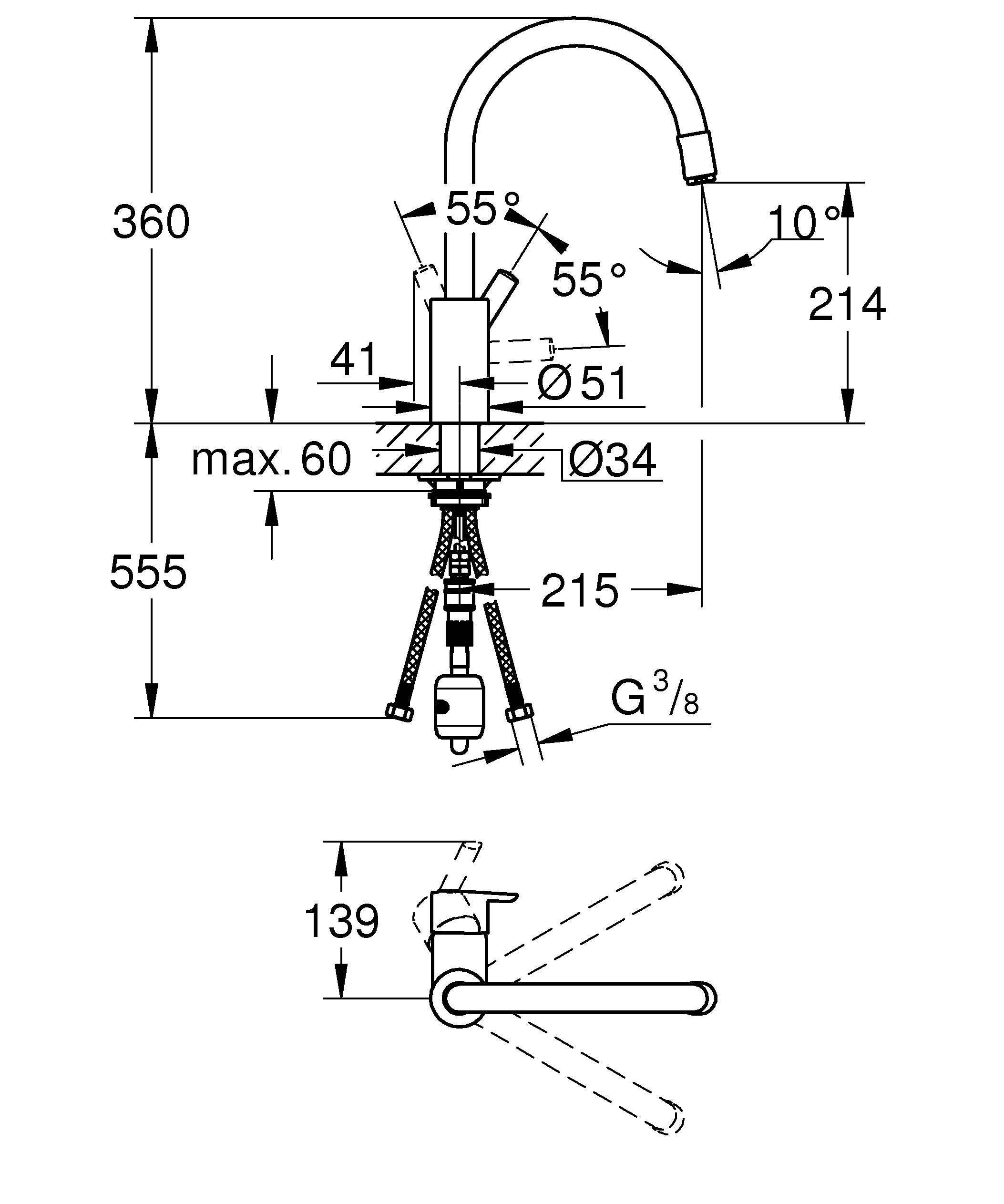 Смеситель для кухни GROHE Feel однорычажный, хром (32671002) - Вид №1