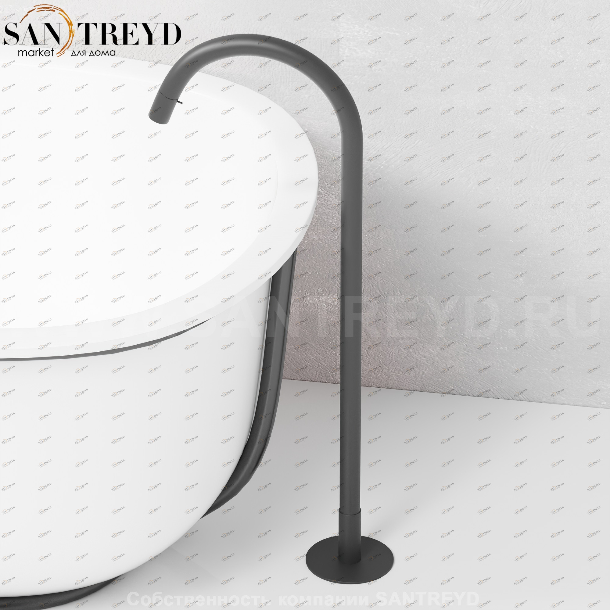 Смеситель ARUB1450000E FEZ для ванны черный матовый Agape