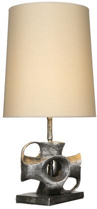 Hamilton Conte Paris Настольная лампа из алюминия sun-id-1432218 - Вид №3