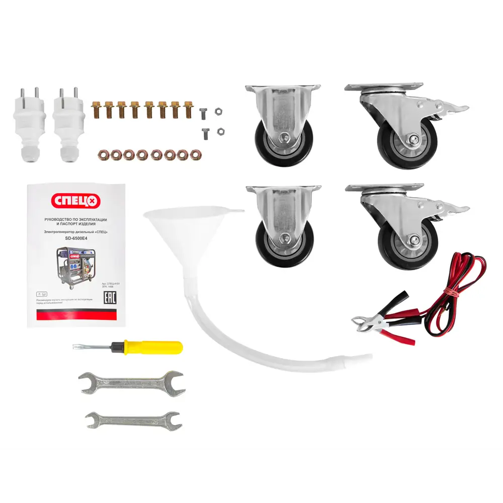 Дизельный генератор СПЕЦ-4151 с автозапуском 5.5 кВт 89393830 STLM-1527908 - Вид №1