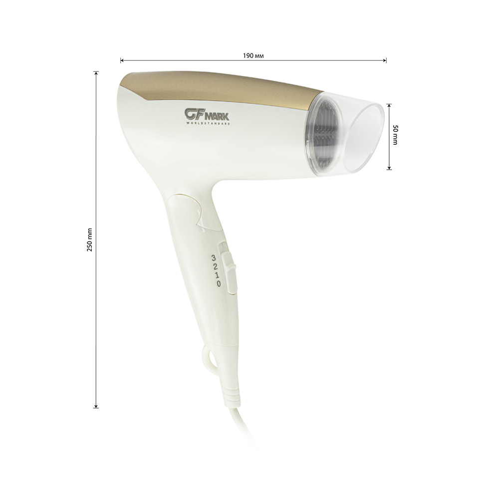 GFmark - Фен для волос в ванную комнату без креплений, ПЕРЕНОСНОЙ, белый с золотом, 1600W, код: 6831  - Вид №6