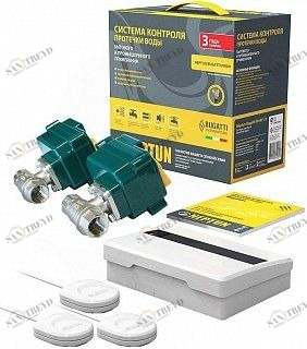 Система контроля протечек Neptun Bugatti ProW 1/2" 43054103000013