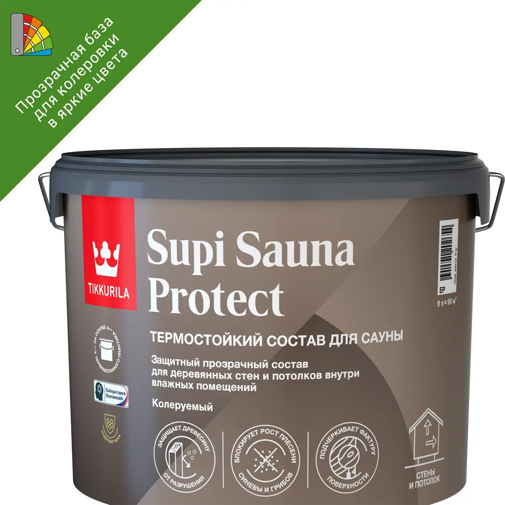 Tikkurila Sauna Protect - защитный состав для бань и саун, бесцветный 9 л 87660424