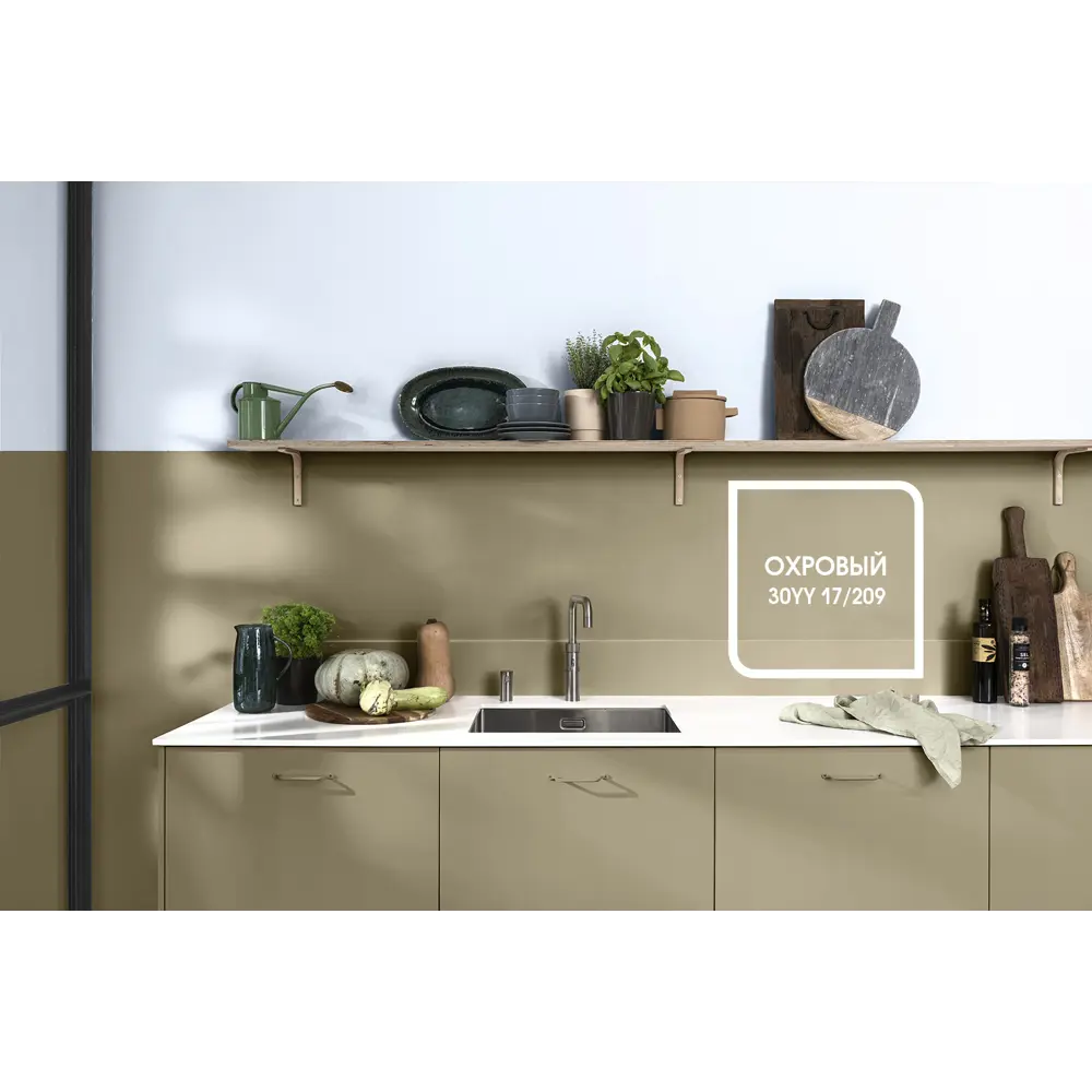 Краска для колеровки для кухни и ванной комнаты Dulux UR полуматовая прозрачная база BC 4.5 л 82200754 STLM-2071439  - Вид №3