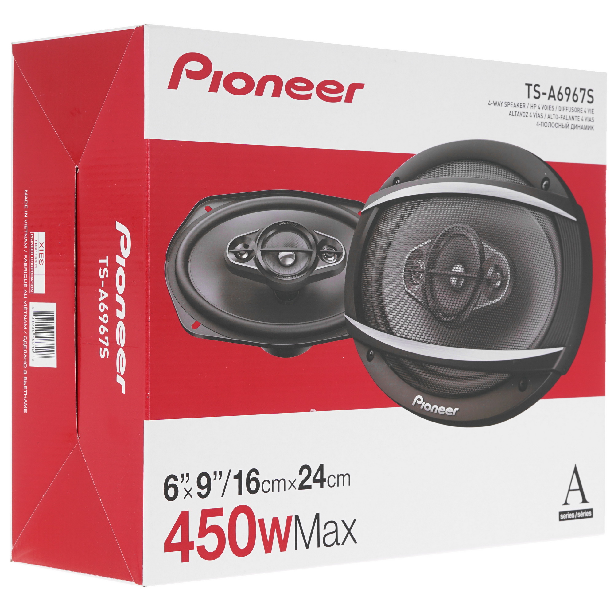 5088353 Коаксиальная акустическая система Pioneer TS-A6967S STDN-0146592 - Вид №8