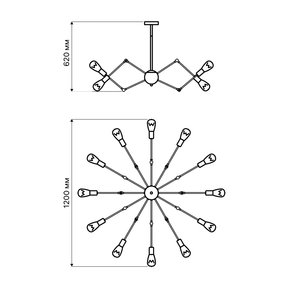 Люстра подвесная Ritter Halm 52446 5 12 ламп Е27 цвет черный/дерево STLM-2119368 - Вид №7
