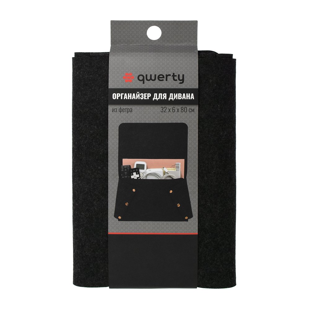 Органайзер подвесной из фетра 32х6х80 см темно-серый Qwerty QWERTY  00-3971608 Серый  - Вид №1