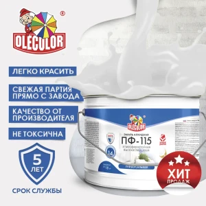 90743910 Эмаль OLECOLOR 4300002442 цвет белый 5 кг STLM-0859718