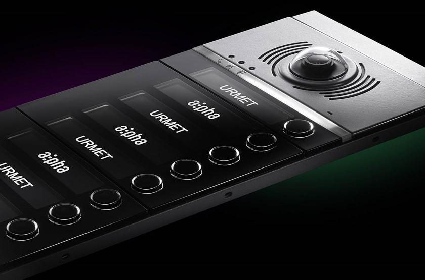 Urmet Видеодомофонная панель sun-id-1366308 - Вид №11