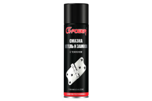 16286886 Смазка петель и замков с тефлоном 650 мл GP-528 G-Power