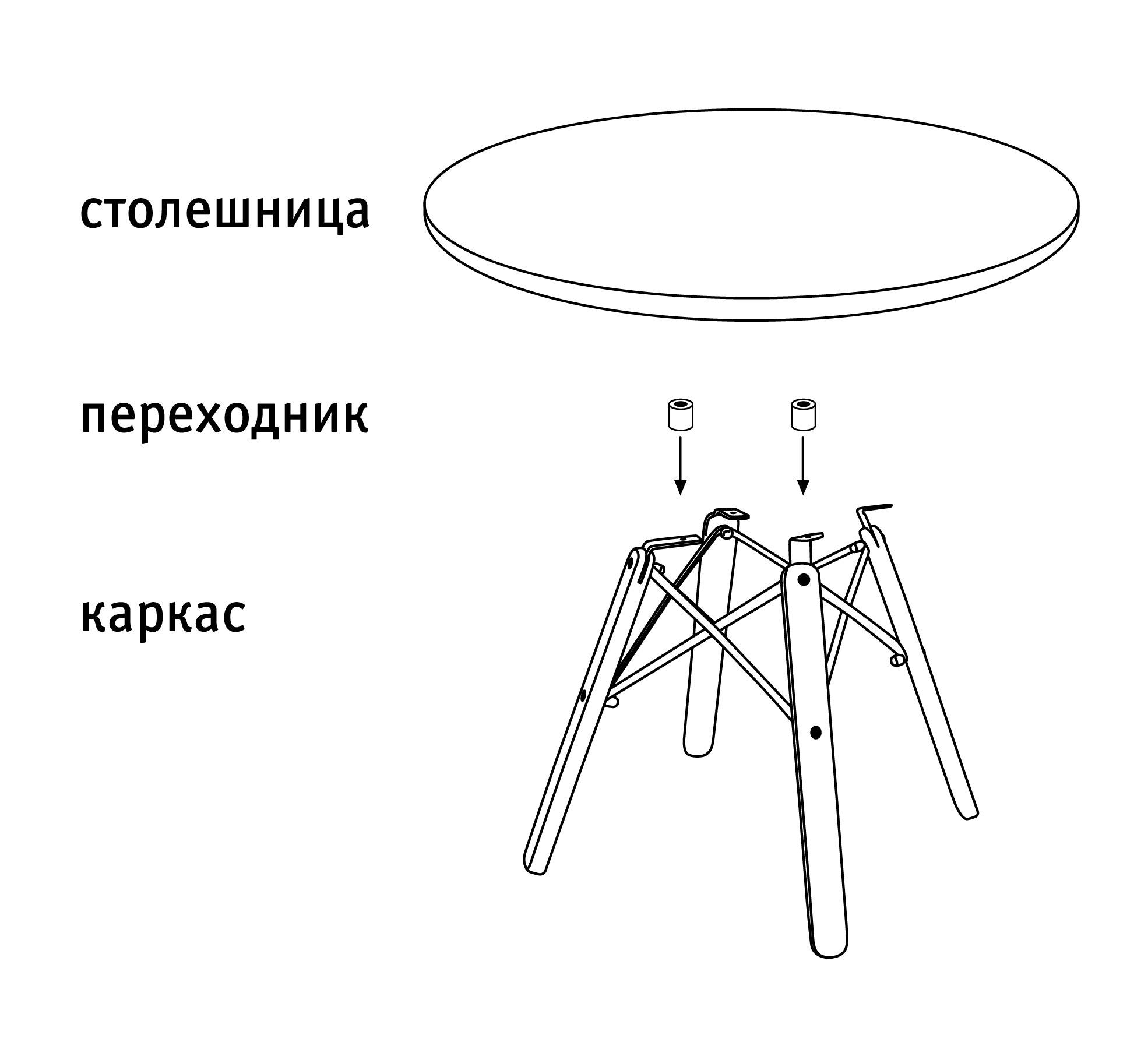 Столик журнальный SHT-S70/ЛДСП 60/60 Santreyd  - Вид №2