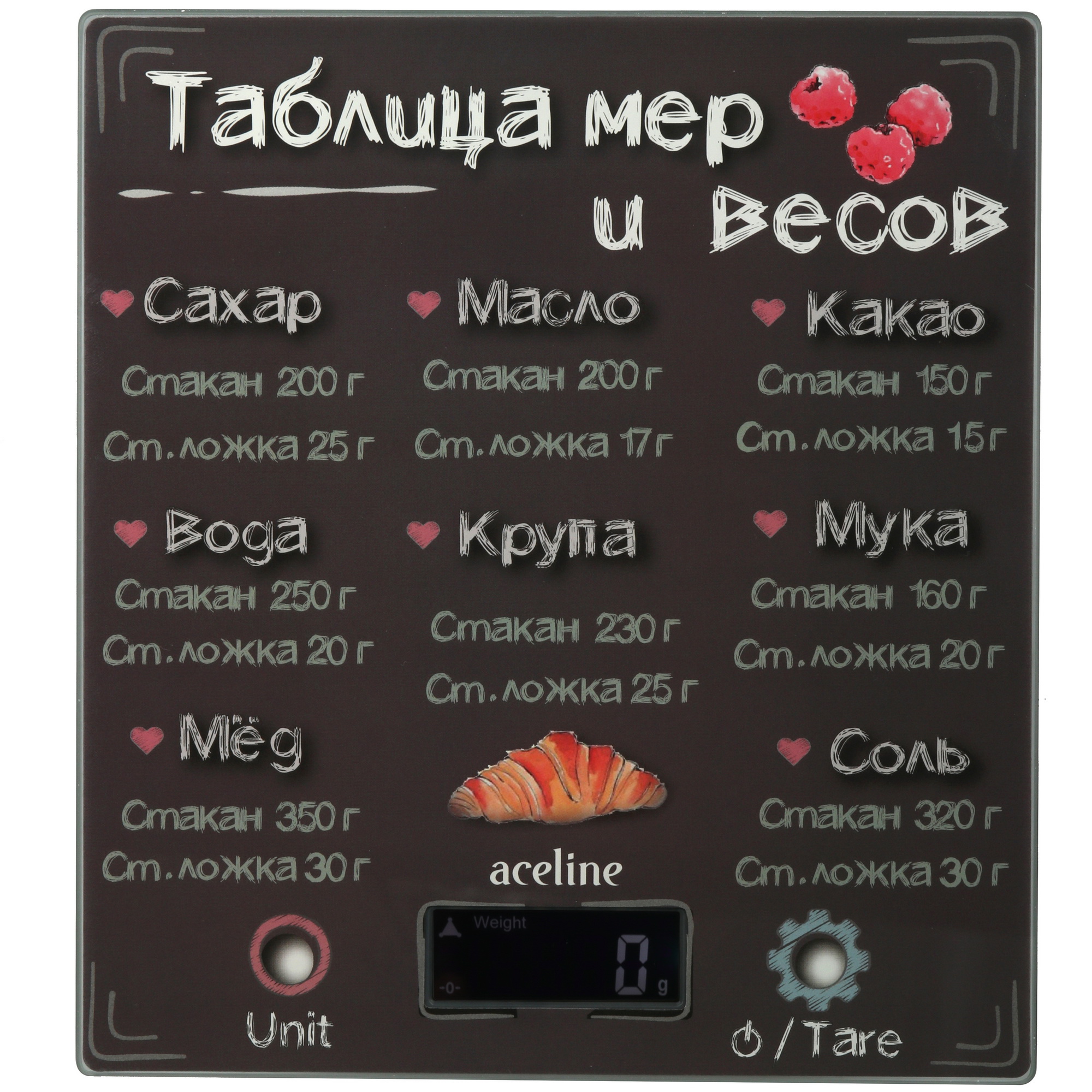 9100287 Кухонные весы Aceline GM-20B черный STDN-0111426