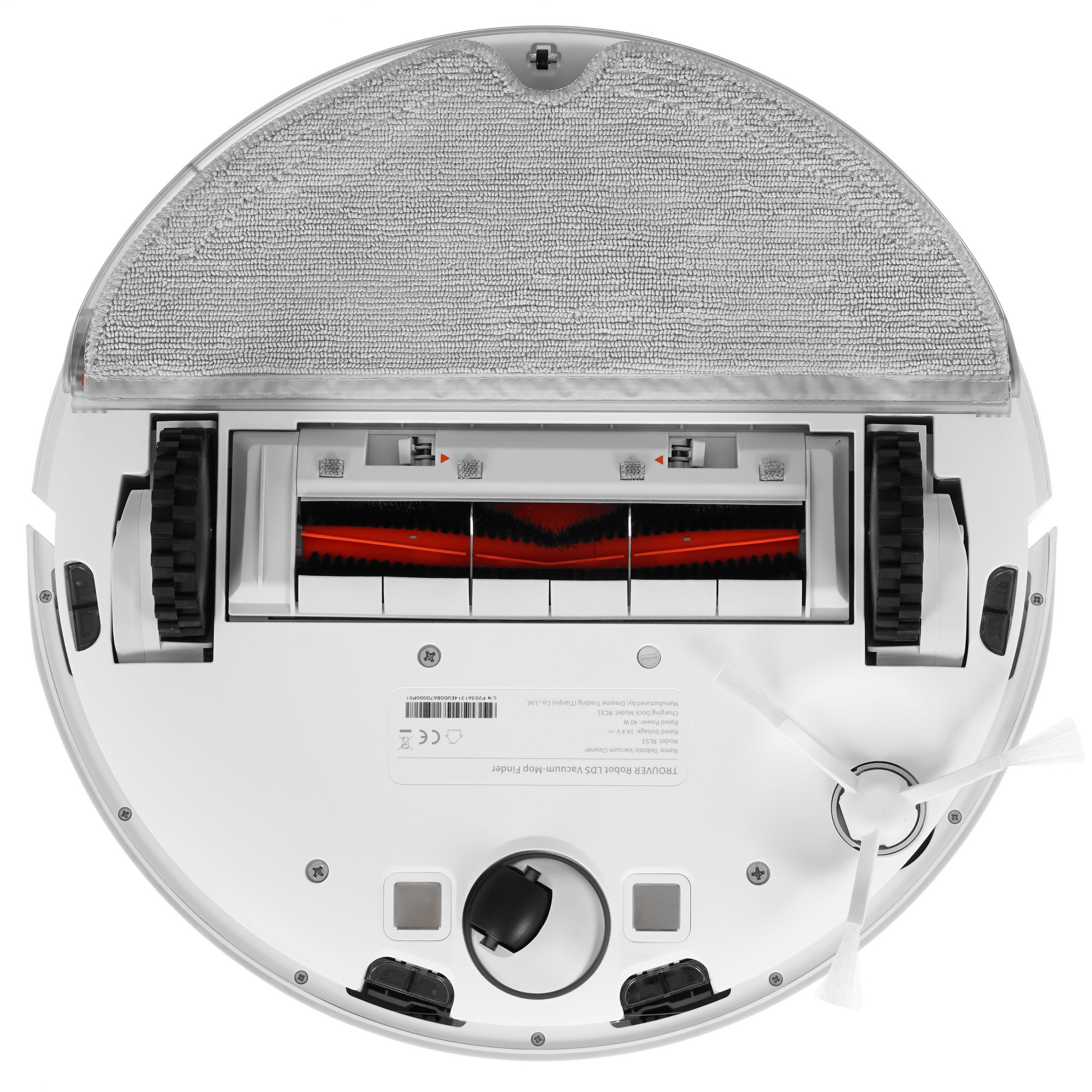 5331453 Робот-пылесос Trouver Finder белый STDN-0129106 - Вид №3