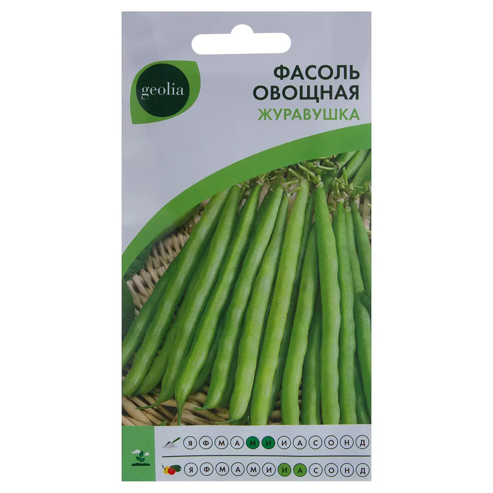 GEOLIA Журавушка - раннеспелая овощная фасоль с нежным вкусом 17585341 STLM-0008370