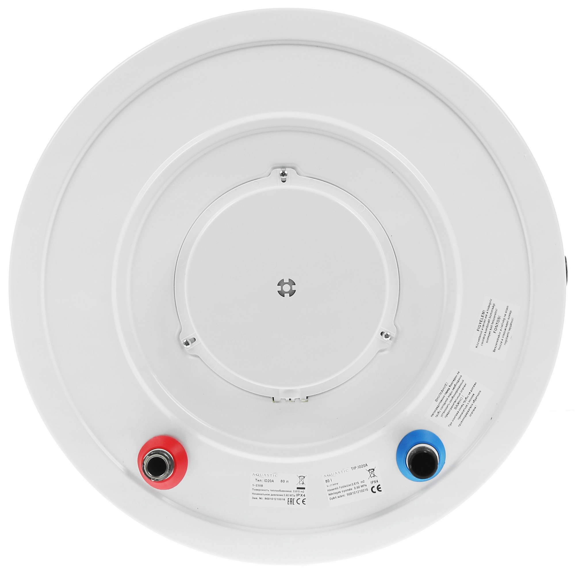 5337745 Бойлер косвенного нагрева HAJDU ID 20 A STDN-0108679 - Вид №4