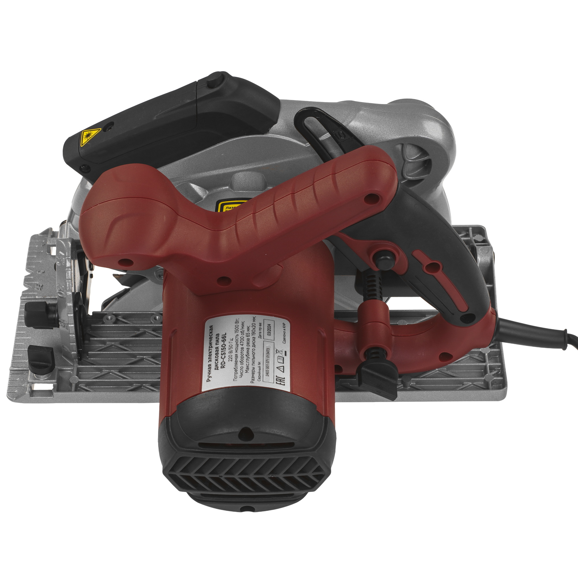 Пила дисковая RedVerg RD-CS150-66L 5483216 STDN-0121451 - Вид №3