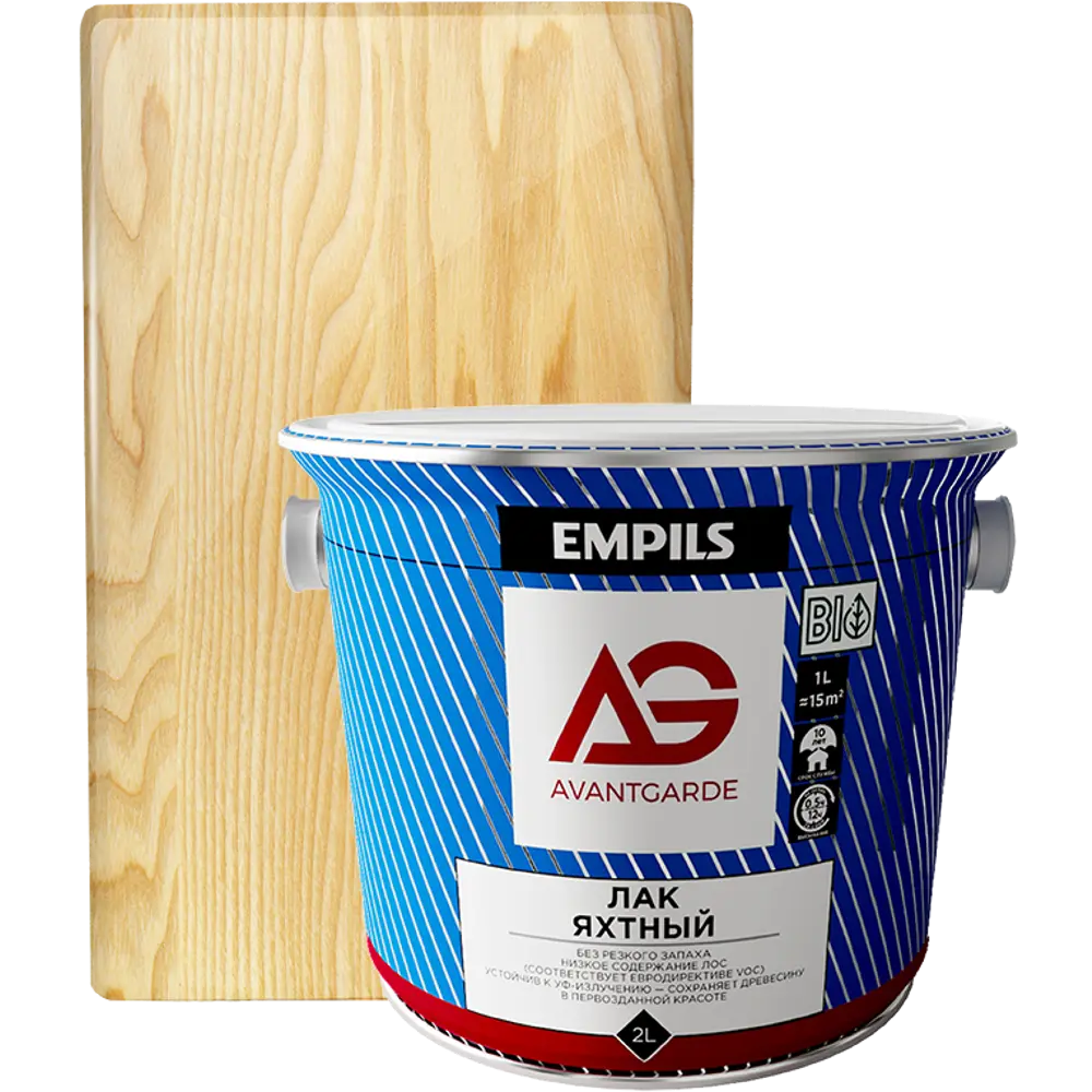 Яхтный лак Avantgarde для дерева 2 л - защита на 10 лет 82679181 STLM-0033907