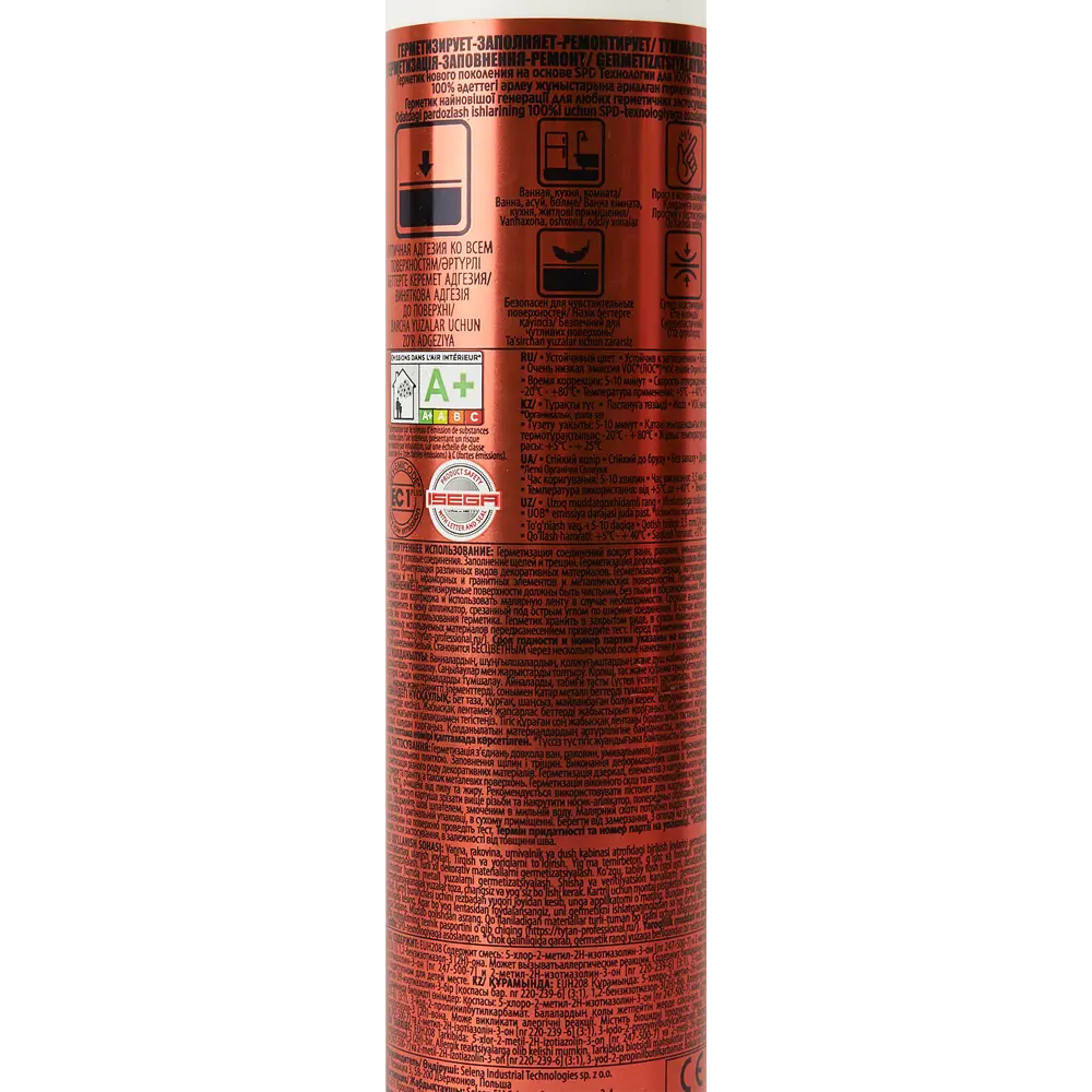 Герметик силиконовый Tytan Professional Proгерой универсальный бесцветный 280мл STLM-2001944 - Вид №2