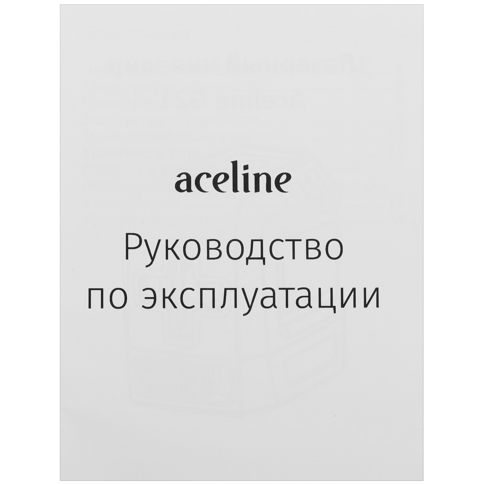 Лазерный нивелир Aceline G21 5405886 STDN-0145080 - Вид №9