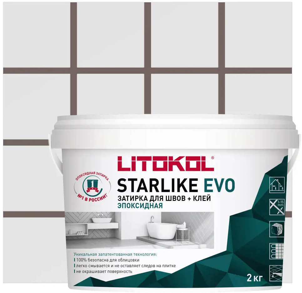 Litokol Starlike Evo - эпоксидная затирка и клей для плитки, цвет Какао 2 кг 82860195